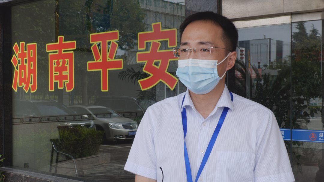 Epidemic prevention and control   Hunan Pingan is in an action